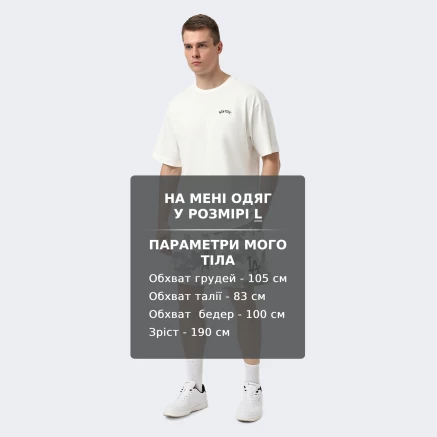 Шорти 47 Brand LA DODGERS DIGITAL STAR - 173345, фото 6 - інтернет-магазин MEGASPORT