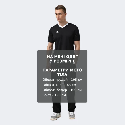 Футболка Adidas ENT22 JSY - 174416, фото 6 - інтернет-магазин MEGASPORT