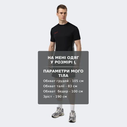 Футболка Nike M NK DF ACD25 SS TOP BR - 173611, фото 6 - інтернет-магазин MEGASPORT
