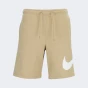 Шорти Nike M N K CLUB BB SHORT GX, фото 7 - інтернет магазин MEGASPORT