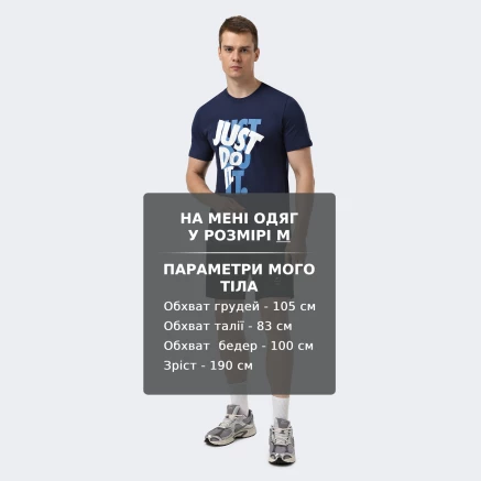 Футболка Nike M NSW TEE 12MO JDI SP25 - 173454, фото 6 - інтернет-магазин MEGASPORT