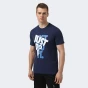 Футболка Nike M NSW TEE 12MO JDI SP25, фото 1 - інтернет магазин MEGASPORT
