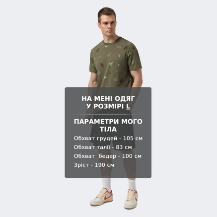 Шорти Nike M NSW CLUB JSY SHORT - 173188, фото 6 - інтернет-магазин MEGASPORT