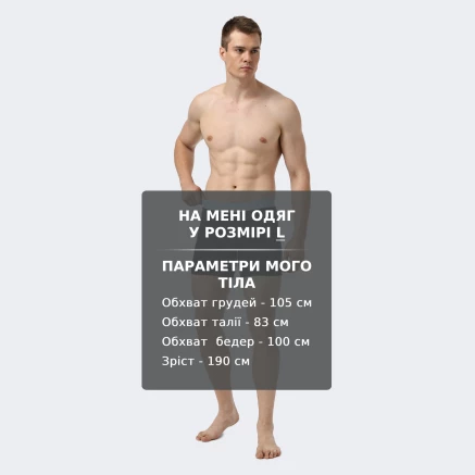Спідня білизна Jordan JHM 23 MONOGRAM 3PK BOXER BRIE - 173709, фото 7 - інтернет-магазин MEGASPORT