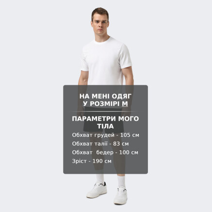Шорти Lagoa men's terry shorts - 172920, фото 6 - інтернет-магазин MEGASPORT