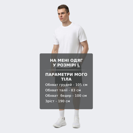 Шорти Lagoa men's mesh shorts - 172925, фото 6 - інтернет-магазин MEGASPORT