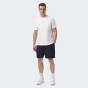 Шорти Lagoa men's mesh shorts, фото 3 - інтернет магазин MEGASPORT