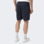 Шорти Lagoa men's mesh shorts, фото 2 - інтернет магазин MEGASPORT