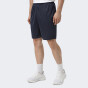 Шорти Lagoa men's mesh shorts, фото 1 - інтернет магазин MEGASPORT