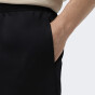 Шорти Lagoa men's training shorts, фото 4 - інтернет магазин MEGASPORT