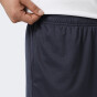 Шорти Lagoa men's mesh shorts, фото 4 - інтернет магазин MEGASPORT
