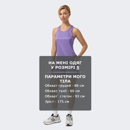 Майка Lagoa women's mesh vest - 172949, фото 6 - інтернет-магазин MEGASPORT