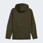 Кофта Puma EVOSTRIPE FZ Hoodie DK, фото 5 - інтернет магазин MEGASPORT