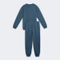 Спортивний костюм Puma ESS ELEVATED Relaxed Crew Sweat Suit FL B, фото 2 - інтернет магазин MEGASPORT