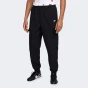 Спортивнi штани Nike M NK CLUB WVN CARGO PANT, фото 1 - інтернет магазин MEGASPORT