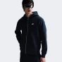Кофта Nike M NK CLUB BB FZ HOODIE, фото 5 - інтернет магазин MEGASPORT