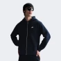 Кофта Nike M NK CLUB BB FZ HOODIE, фото 1 - інтернет магазин MEGASPORT