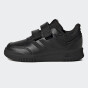 Кеди Adidas Tensaur Sport 2.0 C, фото 1 - інтернет магазин MEGASPORT