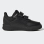 Кеди Adidas Tensaur Sport 2.0 C, фото 3 - інтернет магазин MEGASPORT