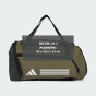 Сумка Adidas TR DUFFLE S, фото 7 - інтернет магазин MEGASPORT
