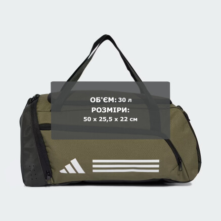 Сумка Adidas TR DUFFLE S - 175239, фото 7 - інтернет-магазин MEGASPORT