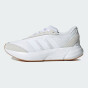 Кросівки Adidas LIGHTSHIFT, фото 1 - інтернет магазин MEGASPORT