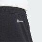 Шорти Adidas ENT22 SHO, фото 5 - інтернет магазин MEGASPORT