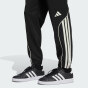 Спортивний костюм Adidas M 3S STADIUM TS, фото 5 - інтернет магазин MEGASPORT