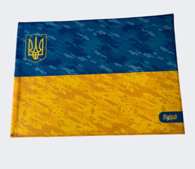 Аксессуары для тренировок Тризуб Pixel Flag - 175126, фото 1 - интернет-магазин MEGASPORT