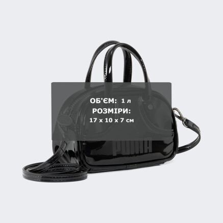 Сумка Puma 1976 Micro Grip Bag - 175279, фото 5 - інтернет-магазин MEGASPORT