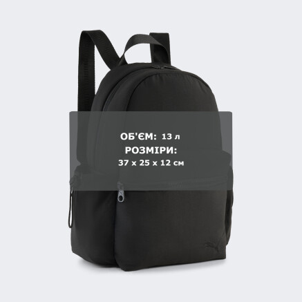 Рюкзак Puma HER Small Backpack - 175278, фото 7 - інтернет-магазин MEGASPORT
