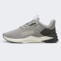 Кросівки Puma FTR Wave, фото 1 - інтернет магазин MEGASPORT