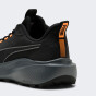 Кросівки Puma Skyrocket Lite Trail, фото 6 - інтернет магазин MEGASPORT