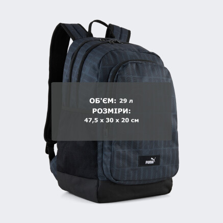 Рюкзак Puma ACADEMY AOP Backpack - 175276, фото 7 - інтернет-магазин MEGASPORT