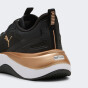 Кросівки Puma Softride Sera Wns, фото 6 - інтернет магазин MEGASPORT