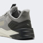 Кросівки Puma FTR Wave, фото 6 - інтернет магазин MEGASPORT