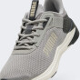 Кросівки Puma FTR Wave, фото 5 - інтернет магазин MEGASPORT