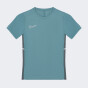 Футболка Nike дитяча K NK DF ACD25 TOP SS -PD, фото 1 - інтернет магазин MEGASPORT