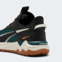 Кросівки Puma Extend Lite Trail, фото 6 - інтернет магазин MEGASPORT