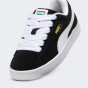 Кеди Puma Suede XL PS, фото 5 - інтернет магазин MEGASPORT