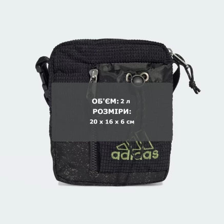 Сумка Adidas SMALL ITEM BAG - 174674, фото 6 - інтернет-магазин MEGASPORT
