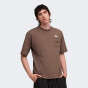 Футболка Puma X RIPNDIP Relaxed Pocket Tee, фото 1 - інтернет магазин MEGASPORT