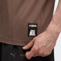 Футболка Puma X RIPNDIP Relaxed Pocket Tee, фото 5 - інтернет магазин MEGASPORT