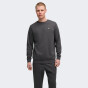 Спортивний костюм Puma ESS Elevated Crew Sweat Suit FL, фото 1 - інтернет магазин MEGASPORT