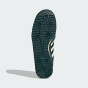 Кросівки Adidas Originals SL 72 RS, фото 5 - інтернет магазин MEGASPORT