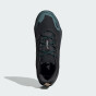 Кросівки Adidas TERREX SKYCHASER AX GTX, фото 6 - інтернет магазин MEGASPORT
