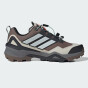 Кросівки Adidas TERREX SKYCHASER GTX, фото 3 - інтернет магазин MEGASPORT