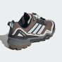 Кросівки Adidas TERREX SKYCHASER GTX, фото 4 - інтернет магазин MEGASPORT