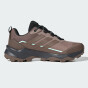 Кросівки Adidas TERREX SKYCHASER AX GTX, фото 3 - інтернет магазин MEGASPORT