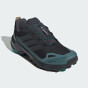 Кросівки Adidas TERREX SKYCHASER AX GTX, фото 2 - інтернет магазин MEGASPORT